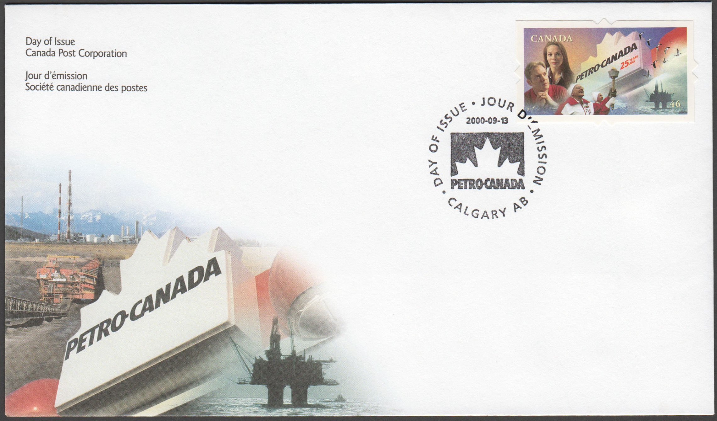 Canada Scott 1867 FDC - Click Image to Close